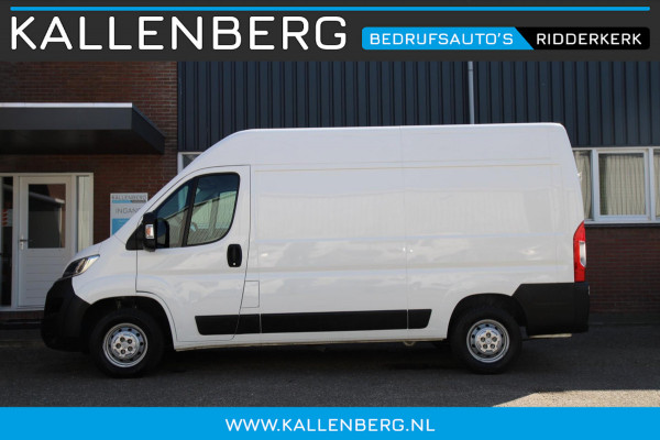 Citroën Jumper 33 2.0 BlueHDi 131PK L2H2 / Navi / Cruise / 3 zits / Airco