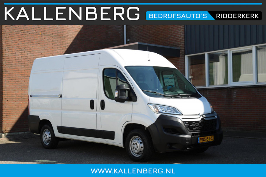 Citroën Jumper 33 2.0 BlueHDi 131PK L2H2 / Navi / Cruise / 3 zits / Airco