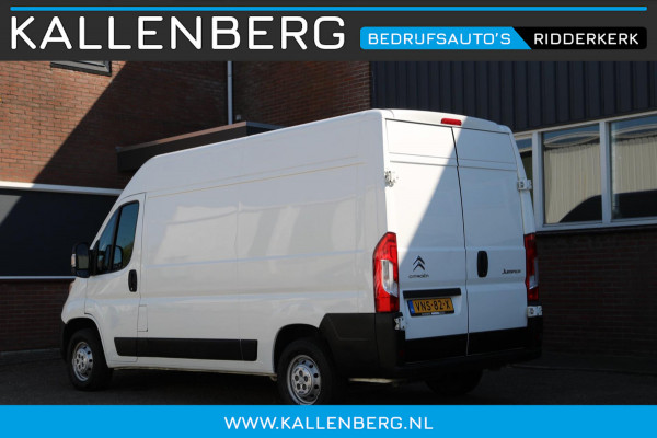 Citroën Jumper 33 2.0 BlueHDi 131PK L2H2 / Navi / Cruise / 3 zits / Airco