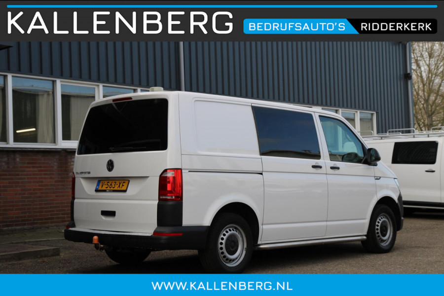 Volkswagen Transporter 2.0 TDI L1H1 150PK Comfortline / Trekhaak / App connect / Cruise