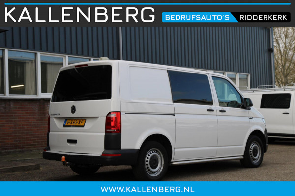 Volkswagen Transporter 2.0 TDI L1H1 150PK Comfortline / Trekhaak / App connect / Cruise