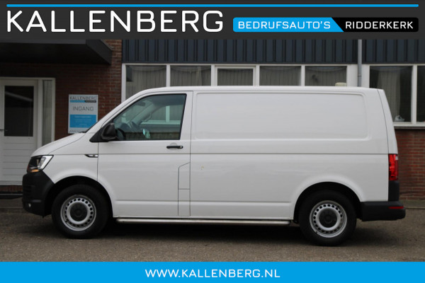 Volkswagen Transporter 2.0 TDI L1H1 150PK Comfortline / Trekhaak / App connect / Cruise