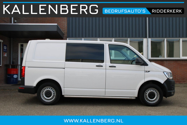 Volkswagen Transporter 2.0 TDI L1H1 150PK Comfortline / Trekhaak / App connect / Cruise