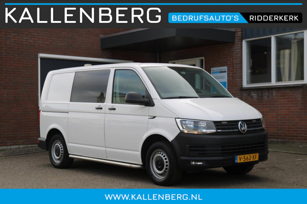 Volkswagen Transporter 2.0 TDI L1H1 150PK Comfortline / Trekhaak / App connect / Cruise