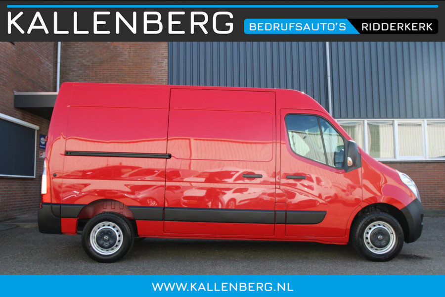 Opel Movano 2.3 CDTI 131PK L2H2 / Trekhaak / Navi / 3 Zits / Clima