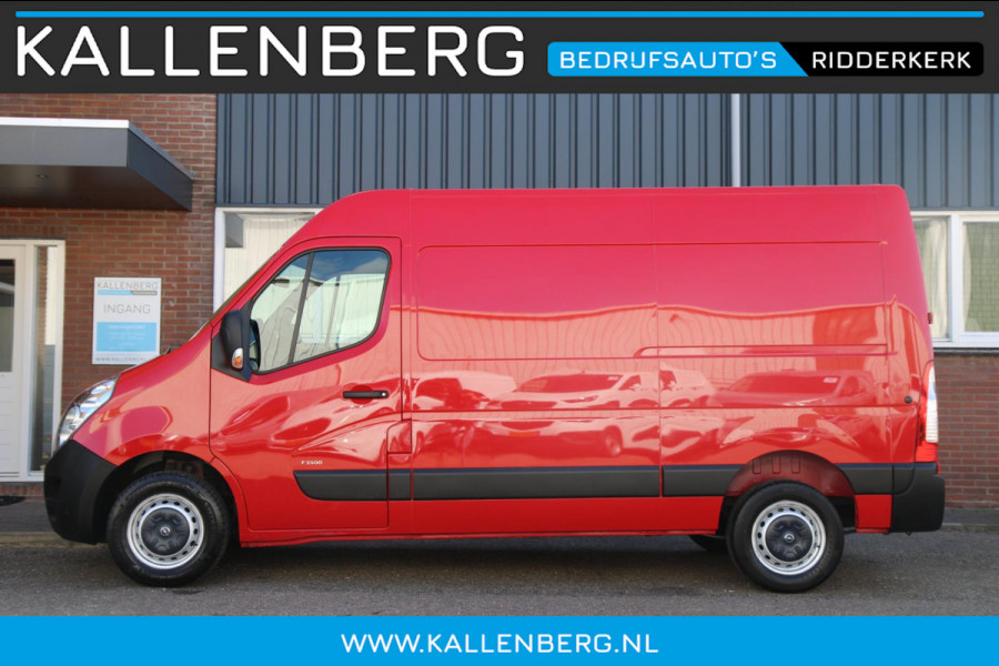 Opel Movano 2.3 CDTI 131PK L2H2 / Trekhaak / Navi / 3 Zits / Clima