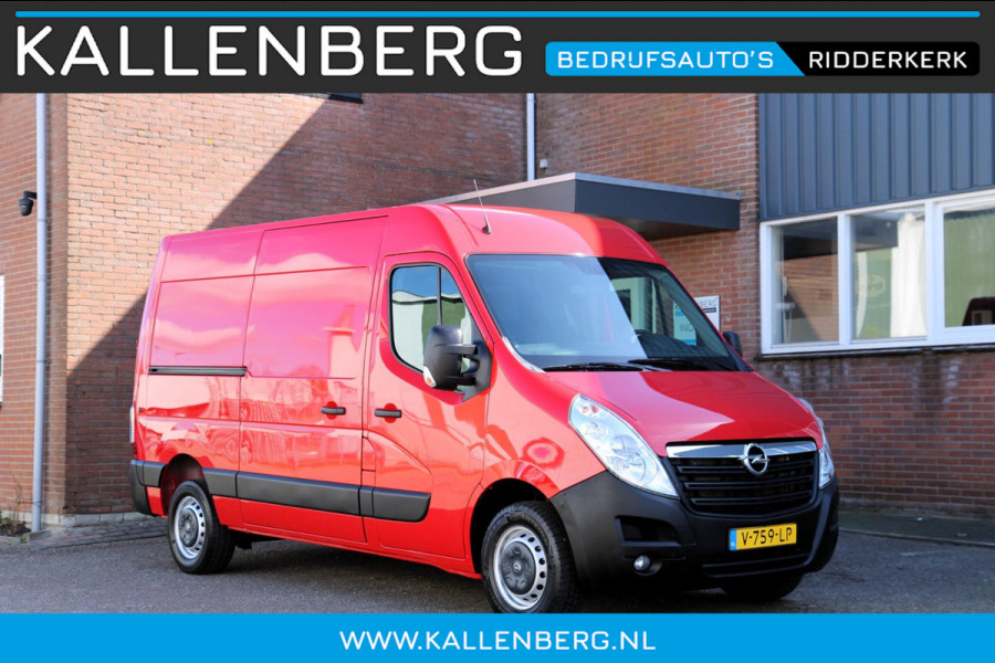 Opel Movano 2.3 CDTI 131PK L2H2 / Trekhaak / Navi / 3 Zits / Clima