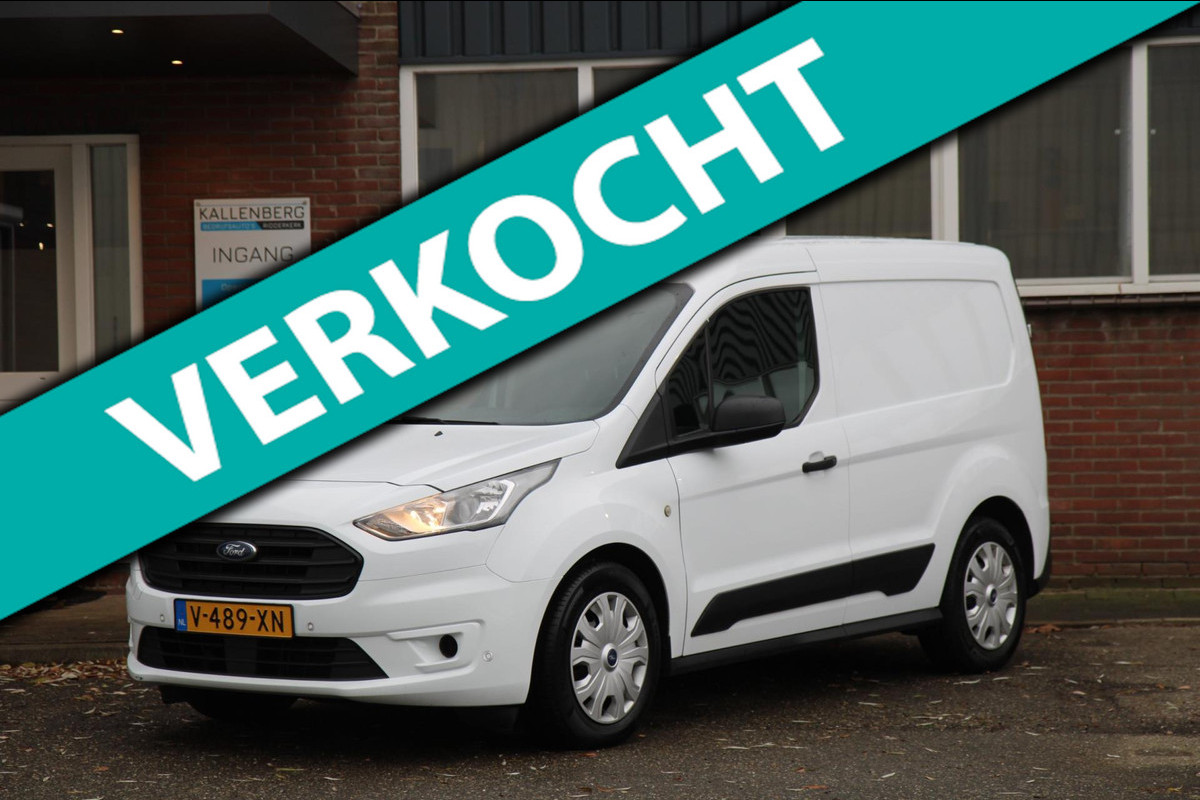 Ford Transit Connect 1.5 EcoBlue L1 Trend / Trekhaak / Cruise / Airco / Voorruitverwarming Ford Transit Connect 1.5 EcoBlue L1 Trend / Trekhaak / Cruise / Airco / Voorruitverwarming