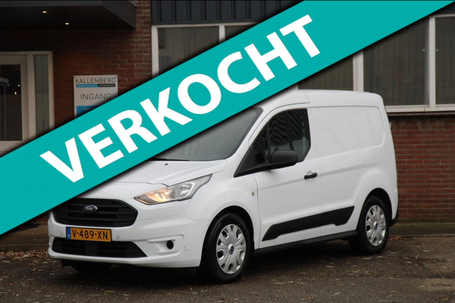 Ford Transit Connect 1.5 EcoBlue L1 Trend / Trekhaak / Cruise / Airco / Voorruitverwarming