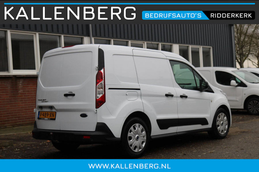 Ford Transit Connect 1.5 EcoBlue L1 Trend / Trekhaak / Cruise / Airco / Voorruitverwarming