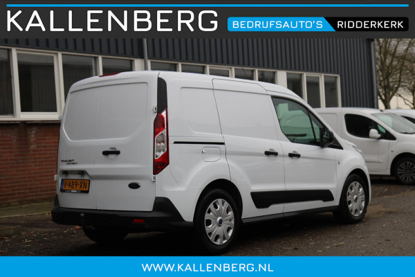 Ford Transit Connect 1.5 EcoBlue L1 Trend / Trekhaak / Cruise / Airco / Voorruitverwarming