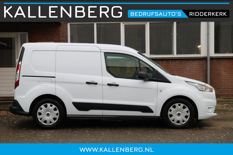 Ford Transit Connect 1.5 EcoBlue L1 Trend / Trekhaak / Cruise / Airco / Voorruitverwarming