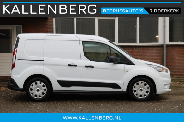Ford Transit Connect 1.5 EcoBlue L1 Trend / Trekhaak / Cruise / Airco / Voorruitverwarming