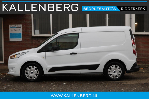 Ford Transit Connect 1.5 EcoBlue L1 Trend / Trekhaak / Cruise / Airco / Voorruitverwarming