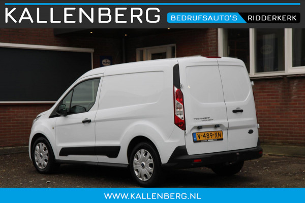 Ford Transit Connect 1.5 EcoBlue L1 Trend / Trekhaak / Cruise / Airco / Voorruitverwarming