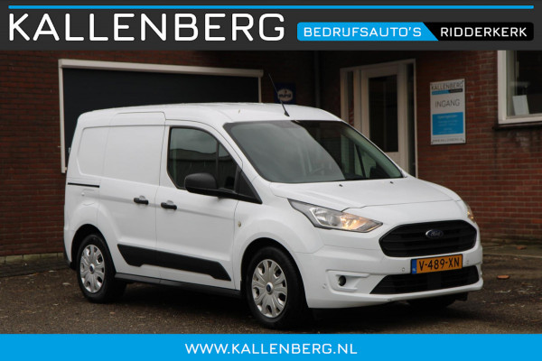 Ford Transit Connect 1.5 EcoBlue L1 Trend / Trekhaak / Cruise / Airco / Voorruitverwarming