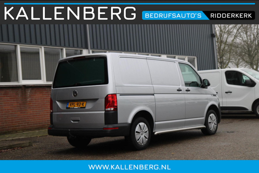 Volkswagen Transporter 2.0 TDI L1H1 Economy Business / Trekhaak / Bluetooth / Achterklep