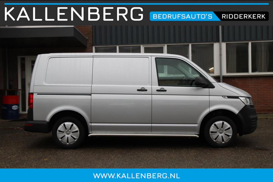 Volkswagen Transporter 2.0 TDI L1H1 Economy Business / Trekhaak / Bluetooth / Achterklep