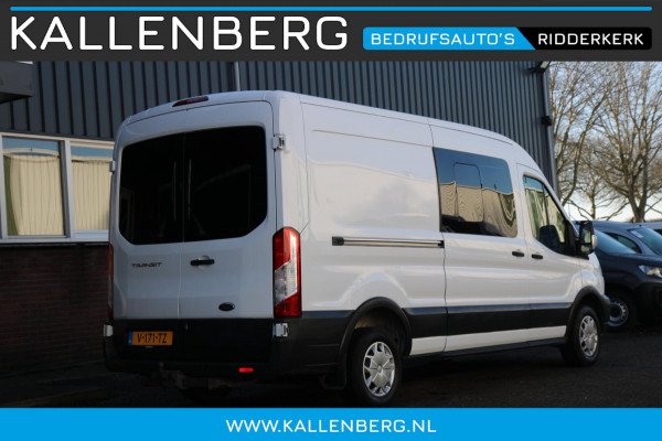 Ford Transit 310 2.0 TDCI L3H2 Trend / Camera / Trekhaak / Sync 3 Navi