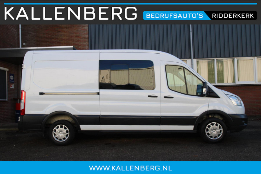 Ford Transit 310 2.0 TDCI L3H2 Trend / Camera / Trekhaak / Sync 3 Navi