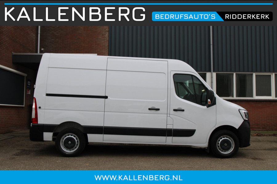 Renault Master T35 2.3 dCi 150PK L2H2 New model / Camera / Trekhaak / BLIS / NAVI