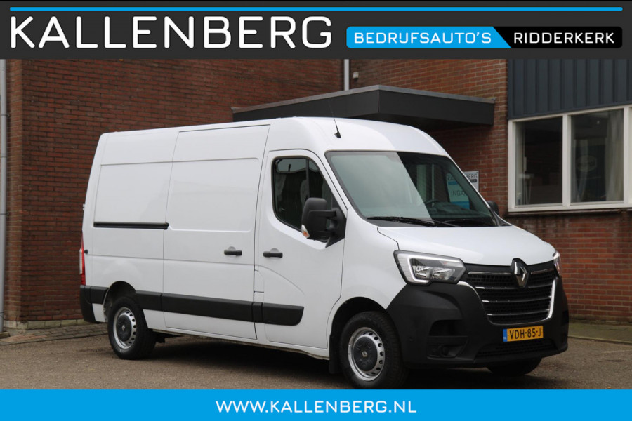 Renault Master T35 2.3 dCi 150PK L2H2 New model / Camera / Trekhaak / BLIS / NAVI