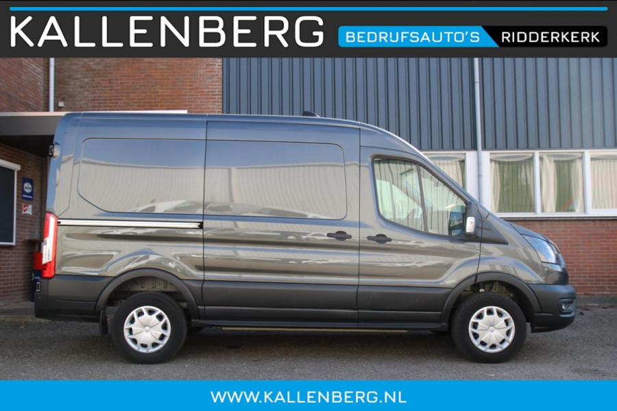 Ford E-Transit 350 L2H2 Trend 68 kWh / Camera / App connect / BLIS
