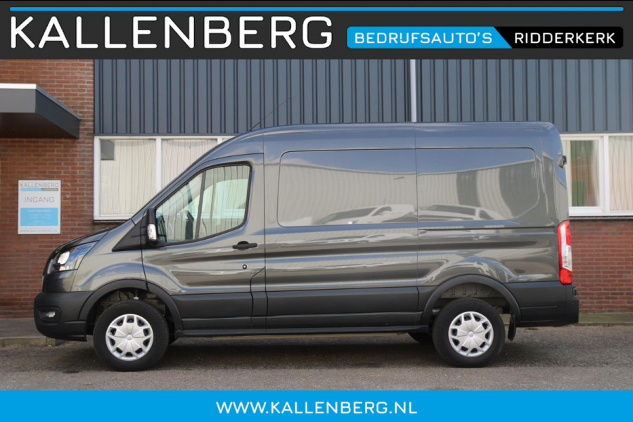 Ford E-Transit 350 L2H2 Trend 68 kWh / Camera / App connect / BLIS
