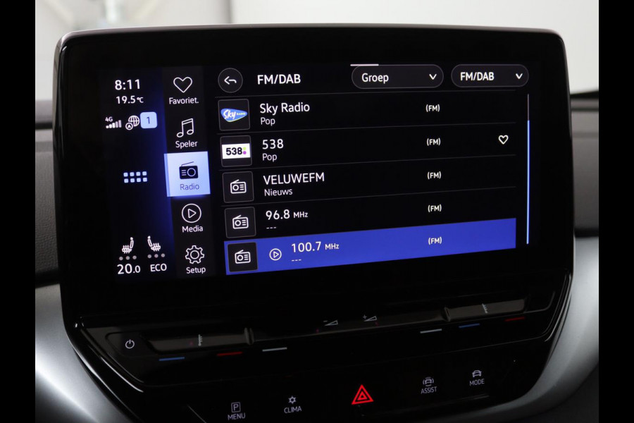 Volkswagen ID.4 First 77 kWh | Warmtepomp | Stoel & stuurverwarming | Carplay | Adaptive cruise | Full LED | Half leder | Navigatie | Parkeerhulp