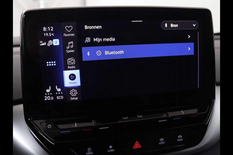 Volkswagen ID.4 First 77 kWh | Warmtepomp | Stoel & stuurverwarming | Carplay | Adaptive cruise | Full LED | Half leder | Navigatie | Parkeerhulp