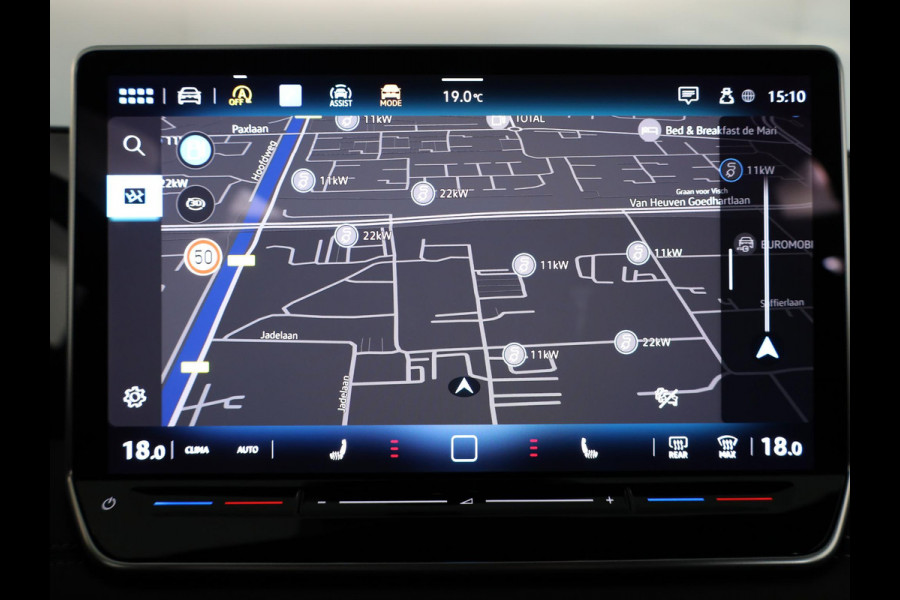 Volkswagen Tiguan 1.5 eTSI R-Line Edition 150 pk Automaat (DSG) | Navigatie | Parkeersensoren (Park assist) | Rondomzicht camera | Matrix LED koplampen | Black Style pakket | R-Line |