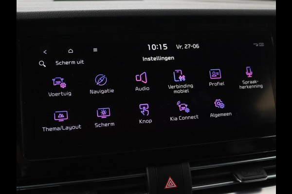 Kia Niro 1.6 GDI PHEV ExecutiveLine | Leder | Stoelventilatie | JBL Sound | Adaptive cruise | Camera | Carplay | Keyless | Navigatie | Stuur & achterbankverwarming
