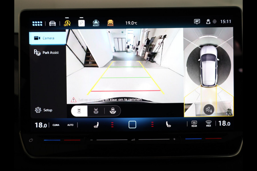 Volkswagen Tiguan 1.5 eTSI R-Line Edition 150 pk Automaat (DSG) | Navigatie | Parkeersensoren (Park assist) | Rondomzicht camera | Matrix LED koplampen | Black Style pakket | R-Line |
