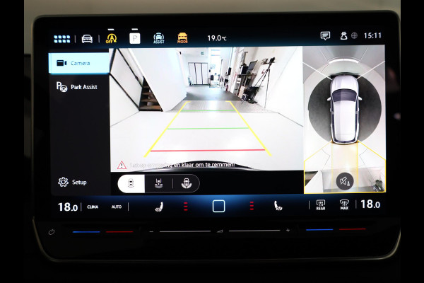 Volkswagen Tiguan 1.5 eTSI R-Line Edition 150 pk Automaat (DSG) | Navigatie | Parkeersensoren (Park assist) | Rondomzicht camera | Matrix LED koplampen | Black Style pakket | R-Line |