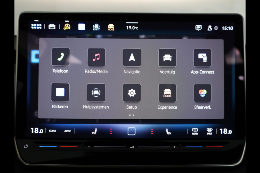 Volkswagen Tiguan 1.5 eTSI R-Line Edition 150 pk Automaat (DSG) | Navigatie | Parkeersensoren (Park assist) | Rondomzicht camera | Matrix LED koplampen | Black Style pakket | R-Line |