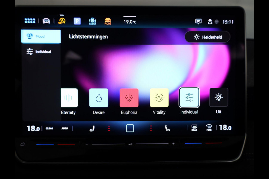 Volkswagen Tiguan 1.5 eTSI R-Line Edition 150 pk Automaat (DSG) | Navigatie | Parkeersensoren (Park assist) | Rondomzicht camera | Matrix LED koplampen | Black Style pakket | R-Line |