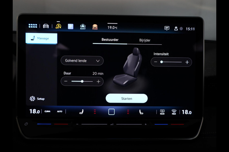 Volkswagen Tiguan 1.5 eTSI R-Line Edition 150 pk Automaat (DSG) | Navigatie | Parkeersensoren (Park assist) | Rondomzicht camera | Matrix LED koplampen | Black Style pakket | R-Line |
