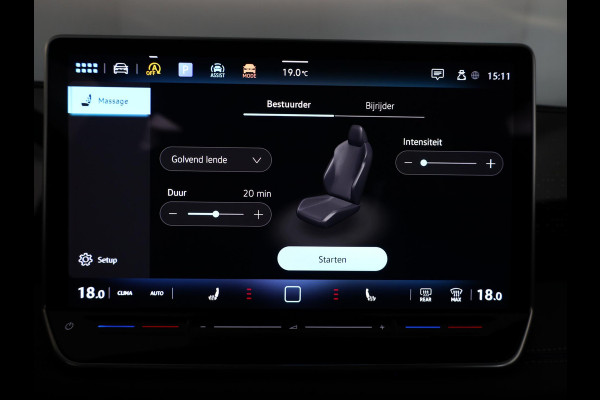 Volkswagen Tiguan 1.5 eTSI R-Line Edition 150 pk Automaat (DSG) | Navigatie | Parkeersensoren (Park assist) | Rondomzicht camera | Matrix LED koplampen | Black Style pakket | R-Line |