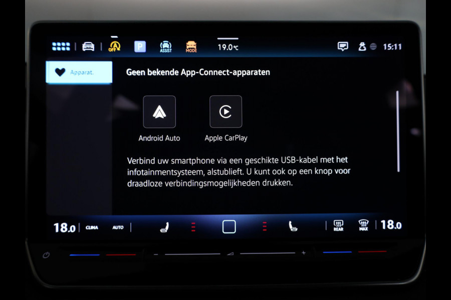 Volkswagen Tiguan 1.5 eTSI R-Line Edition 150 pk Automaat (DSG) | Navigatie | Parkeersensoren (Park assist) | Rondomzicht camera | Matrix LED koplampen | Black Style pakket | R-Line |