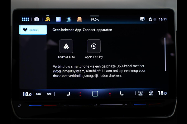 Volkswagen Tiguan 1.5 eTSI R-Line Edition 150 pk Automaat (DSG) | Navigatie | Parkeersensoren (Park assist) | Rondomzicht camera | Matrix LED koplampen | Black Style pakket | R-Line |