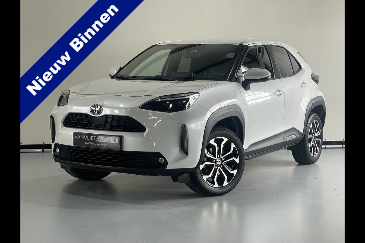 Toyota Yaris Cross 1.5 Hybrid Automaat First Edition Camera / Navigatie Toyota Yaris Cross 1.5 Hybrid Automaat First Edition Camera / Navigatie