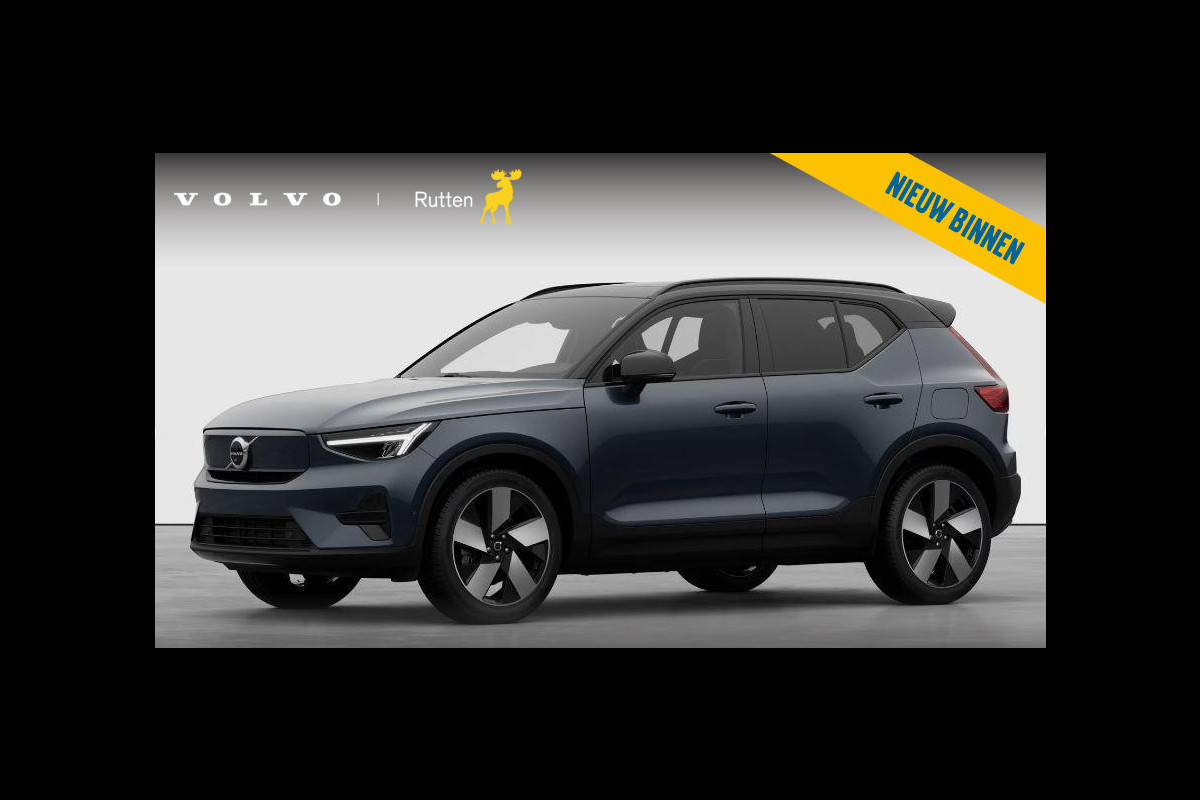 Volvo EX40 Single Motor Extended Range Plus 82 kWh / Lounge Pakket / Panoramadak / 360 Camera / Extra getint glas / 20'' Velgen / Nubuck bekleding Volvo EX40 Single Motor Extended Range Plus 82 kWh / Lounge Pakket / Panoramadak / 360 Camera / Extra getint glas / 20'' Velgen / Nubuck bekleding