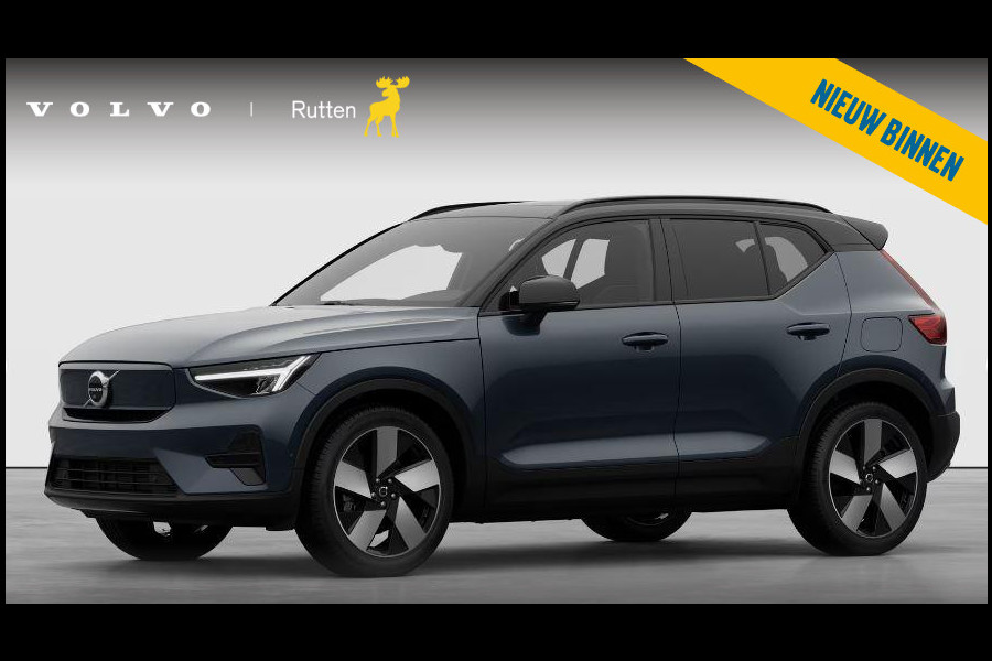 Volvo EX40 Single Motor Extended Range Plus 82 kWh / Lounge Pakket / Panoramadak / 360 Camera / Extra getint glas / 20'' Velgen / Nubuck bekleding