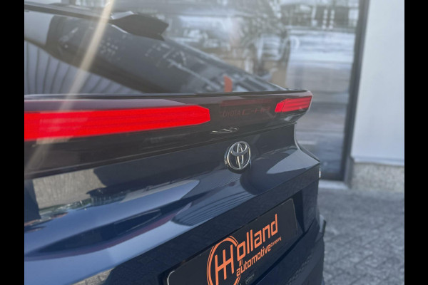 Toyota C-HR 1.8 Hybrid 140 Executive|JBL|ACC|PANO