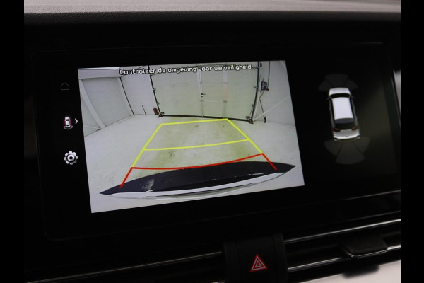 Kia Niro 1.6 GDi PHEV ExecutiveLine | Schuifdak | Stoelventilatie | Leder | JBL Sound | Carplay | Stuur & achterbankverwarming | Adaptive cruise | Navigatie | Full LED | Keyless