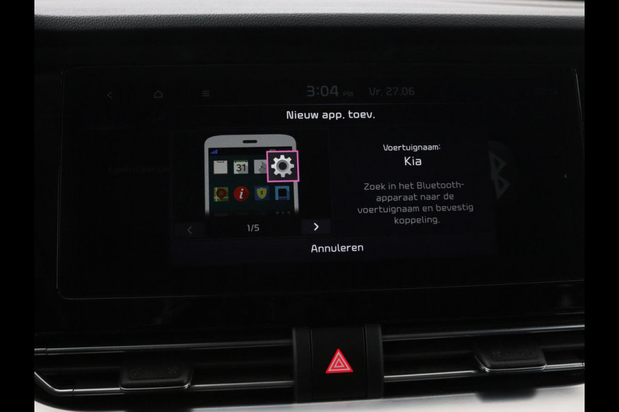 Kia Niro 1.6 GDi PHEV ExecutiveLine | Schuifdak | Stoelventilatie | Leder | JBL Sound | Carplay | Stuur & achterbankverwarming | Adaptive cruise | Navigatie | Full LED | Keyless