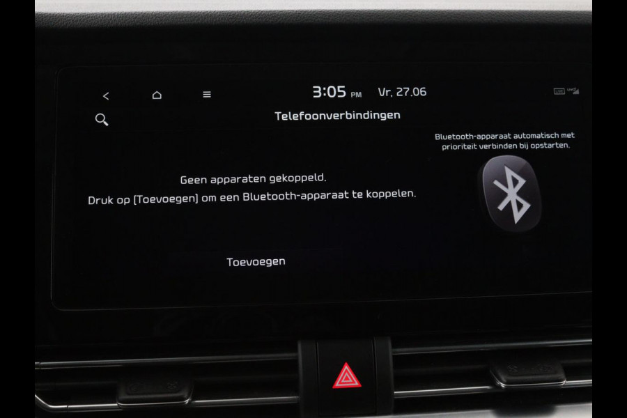 Kia Niro 1.6 GDi PHEV ExecutiveLine | Schuifdak | Stoelventilatie | Leder | JBL Sound | Carplay | Stuur & achterbankverwarming | Adaptive cruise | Navigatie | Full LED | Keyless