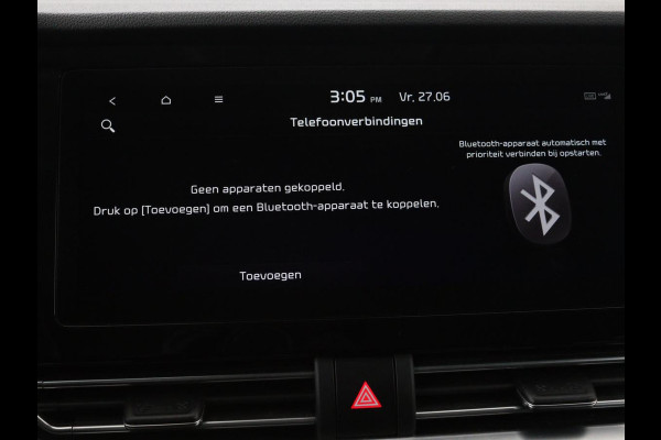 Kia Niro 1.6 GDi PHEV ExecutiveLine | Schuifdak | Stoelventilatie | Leder | JBL Sound | Carplay | Stuur & achterbankverwarming | Adaptive cruise | Navigatie | Full LED | Keyless