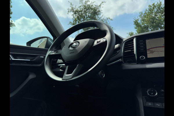 Škoda Karoq 1.5 TSI ACT Style Business TREKHAAK / CAMERA / PDC V+A / NAVI / ACC / CARPLAY / NAVI / 150PK / DSG