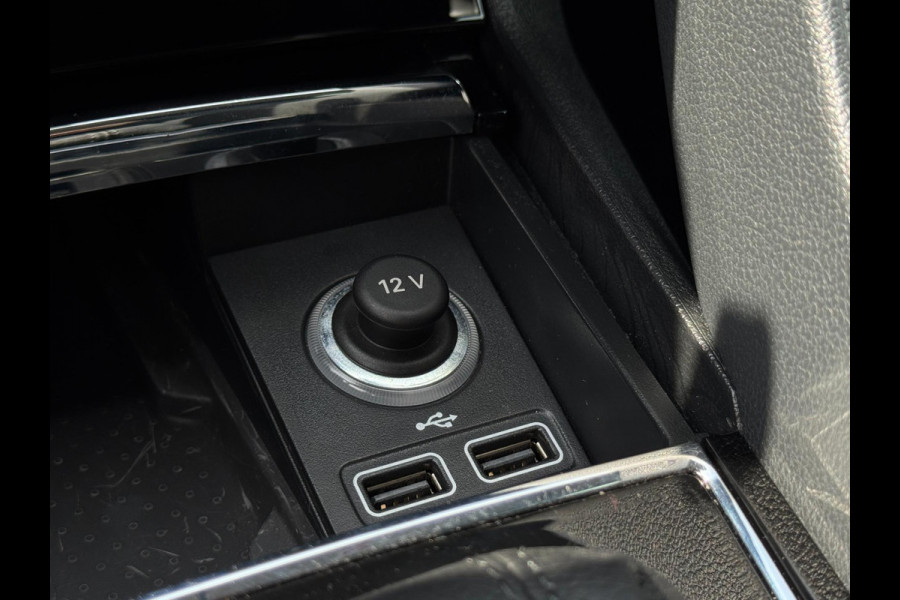 Škoda Karoq 1.5 TSI ACT Style Business TREKHAAK / CAMERA / PDC V+A / NAVI / ACC / CARPLAY / NAVI / 150PK / DSG